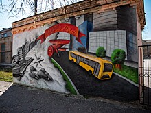 Между корпусами ТвГТУ появилось новое граффити ко Дню Победы