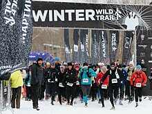 Результаты трейла Nikola-Lenivets Winter Wild Trail 2023