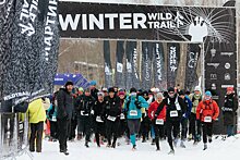 Результаты трейла Nikola-Lenivets Winter Wild Trail 2023