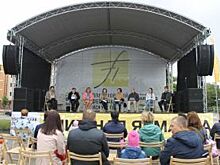 Порядка 60 человек приняли участие в Платоновских чтениях в Воронеже