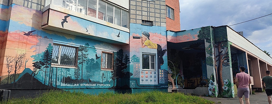 Сегодня, 4 ноября, - День народного единства. В этом году празднику 20 лет