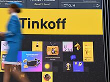 ЦБ включил «Тинькофф» в список системно значимых банков