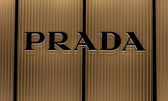 Prada может купить Versace