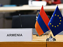 Лавров заявил, что ЕС заставит Армению отработать многомиллионный транш