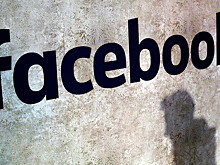 Facebook заплатила штраф в 4 млн рублей за нарушении закона в области персональных данных