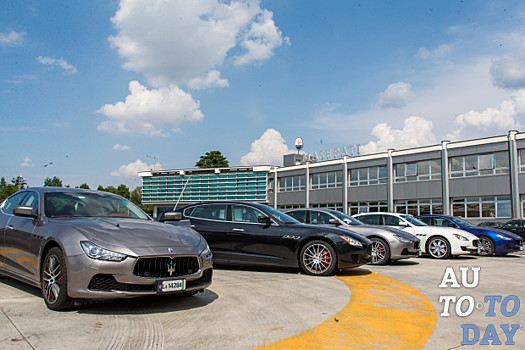 Maserati отмечает 105 лет истории и готовится к началу новой Эры