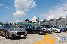 Maserati отмечает 105 лет истории и готовится к началу новой Эры