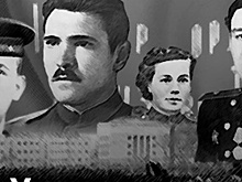 Улицы Героев