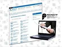 Россия-24 о подключении застройщиков к веб-сервисам Росреестра: интервью с ГК Стрижи