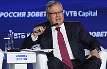 Андрей Костин — о бедных и НДФЛ, о «Яндексе» и о планах технологического развития ВТБ