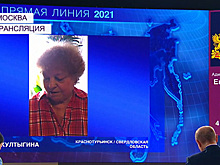 Путин пообещал гарантированное подведение газопровода на участки
