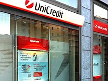 UniCredit просит суд ЕС приостановить решение ЕЦБ о сворачивания бизнеса в РФ