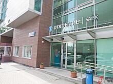 В банке «Открытие» для юрлиц лопнувшей «Нейвы» прекратили онлайн-запись