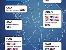 Продолжаем развивать сеть наземного городского транспорта в Москве