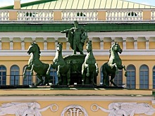Работники культуры в Санкт-Петербурге провели онлайн-флешмоб