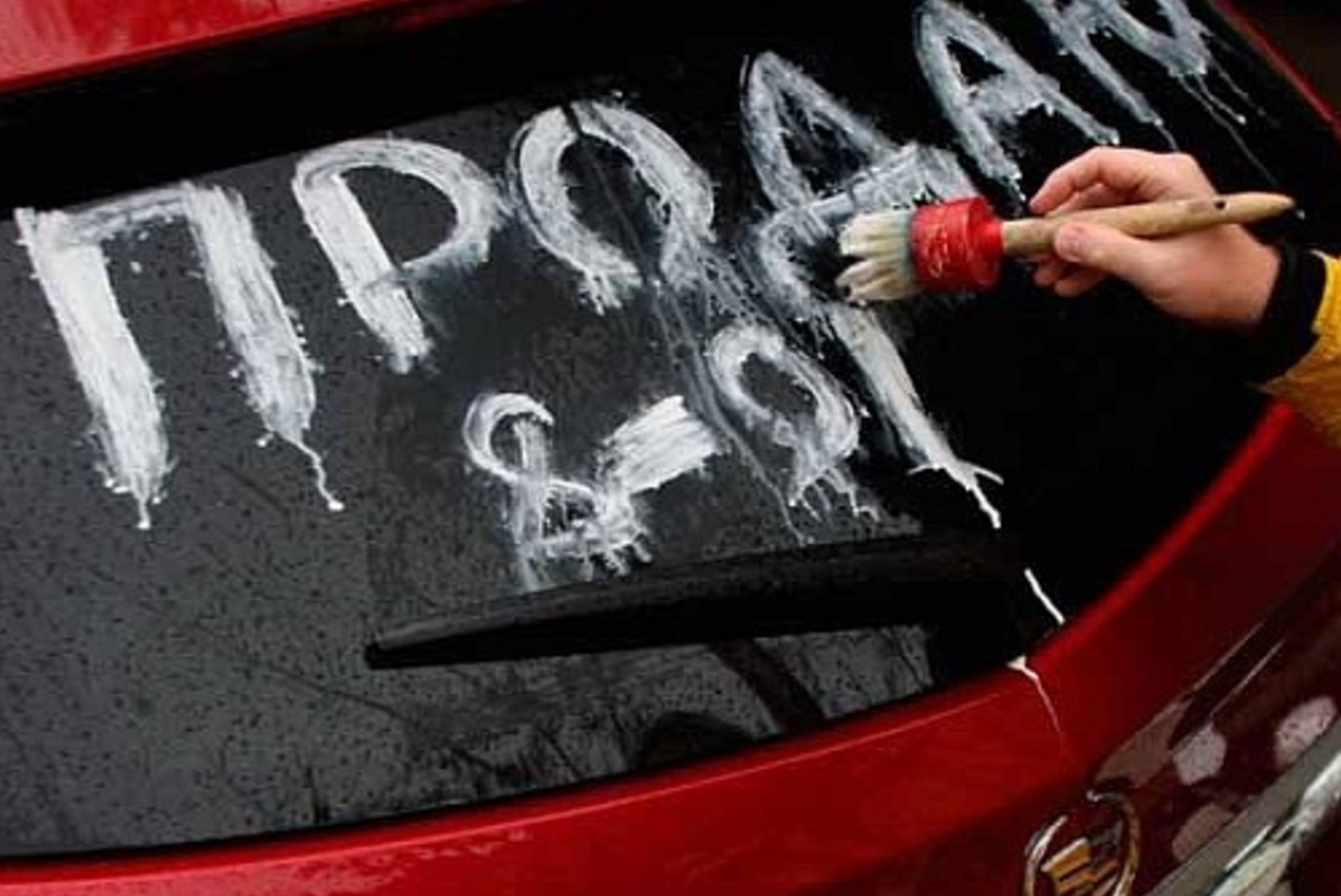 Россиянам сообщили о технологиях защиты продавцов и покупателей машин