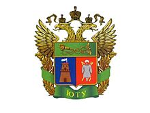 В Ростове назначен новый начальник Южной оперативной таможни