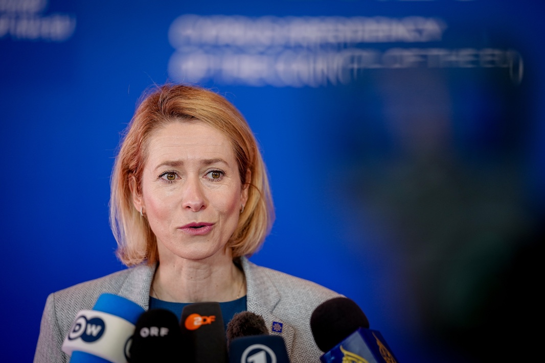 Каллас сообщила об уходе посольства США из Киева