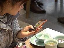 К празднику фонарей китайцы раскупили сладкие пельмени