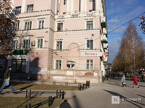 Спрос на боярышник, пустырник и валериану упал в Нижегородской области