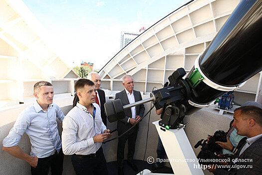 В Ульяновске открылась астрономическая обсерватория при гимназии №1