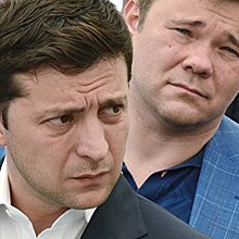 «Зеленский выпускает власть из своих рук»: соцсети об отставке главы Офиса Президента Андрея Богдана