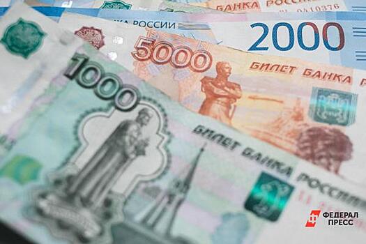 Долги по зарплате в Хакасии составили почти 10 млн рублей
