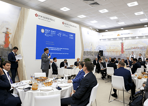 Минпромторг России рассказал о роли регионов в реализации экспортных проектов и инвестициях в промышленность