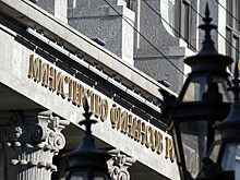 Минфин опроверг сообщения о готовящейся девальвации рубля