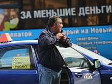 В России предложили лицензировать всех таксистов