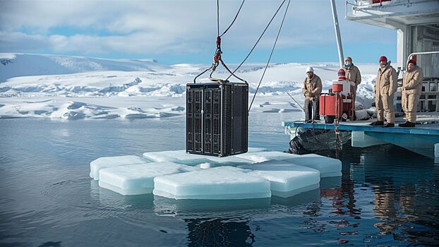 В России спустят сервер на дрейфующую льдину в Арктике