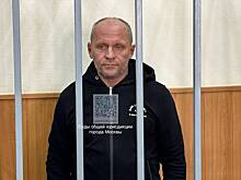 Суд в Москве арестовал предполагаемых участников банды из Белгородской области