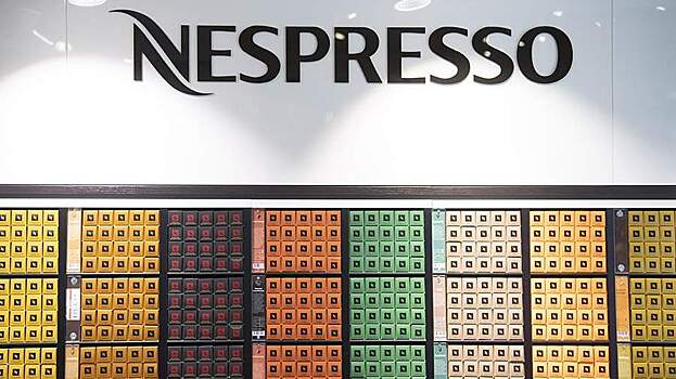 Nespresso закроет фирменные магазины в России