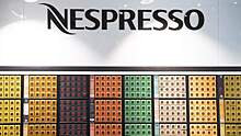 Nespresso закроет фирменные магазины в России