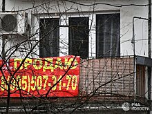 Ближе, бандерлоги! Риелторы раскрыли секреты воздействия на покупателей