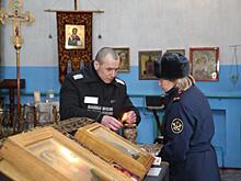 В харпской колонии осуждённые спелись