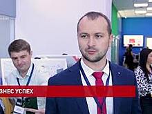 На Дону определят победителя национальной премии "Бизнес Успех"