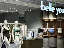 Belle you открывает магазин в аэропорту Домодедово