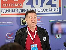 Прошедшие выборы в Хабаровском крае были вотумом доверия власти - Чадаев