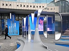 Гости Мосурбанфорума в «Лужниках» смогут сыграть со знатоками «Что? Где? Когда?»