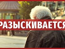 Приморец пропал на Сахалине