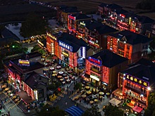 В деревни Тяоси открылся традиционный фестиваль котлов с бараниной