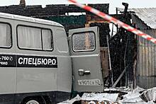 Инспектора Госпожнадзора освободили из СИЗО по делу о пожаре в приюте в Кемерове