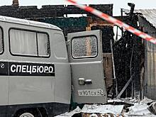Инспектора Госпожнадзора освободили из СИЗО по делу о пожаре в приюте в Кемерове