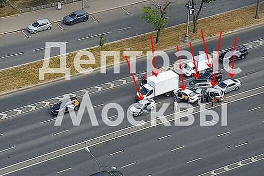 Массовая авария произошла на юге Москвы