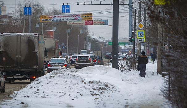 Гололёд, ДТП, пробки: челябинских автомобилистов предупредили о проблемах на дорогах