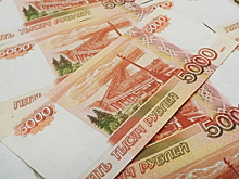 В АРБ прокомментировали ситуацию с депозитами