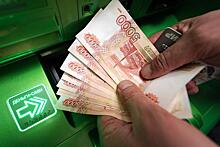 Россияне заявили о планах скопить пять миллионов рублей к пенсии