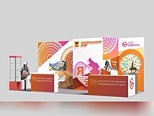 Забайкалье покажет свои туристические возможности в Москве