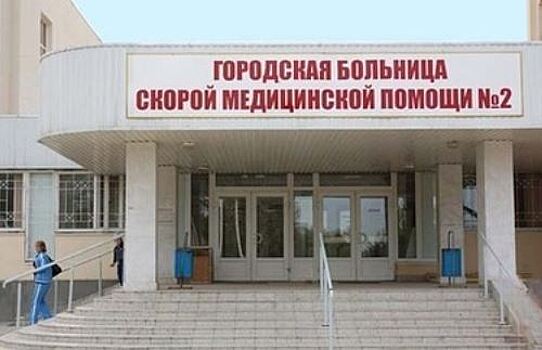 В БСМП Ростова откроют провизорное отделение
